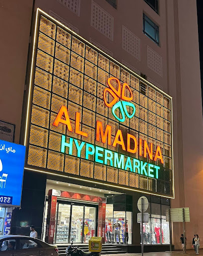 Al Mahabub